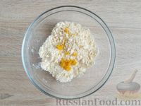 Фото приготовления рецепта: Крамбл с тыквой и апельсином - шаг №10