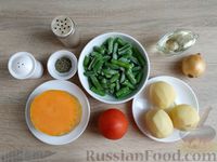 Фото приготовления рецепта: Картофельное рагу с тыквой и стручковой фасолью - шаг №1