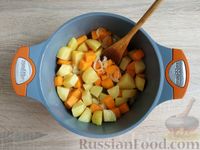 Фото приготовления рецепта: Картофельное рагу с тыквой и стручковой фасолью - шаг №6