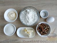 Фото приготовления рецепта: Печенье на майонезе, с грецкими орехами - шаг №1