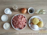 Фото приготовления рецепта: Котлеты из фарша с картошкой, в духовке - шаг №1