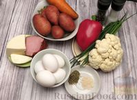 Фото приготовления рецепта: Фриттата с картошкой, цветной капустой, сыром и ветчиной (в духовке) - шаг №1