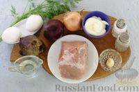Фото приготовления рецепта: Слоёный салат со свининой, свёклой и яйцами - шаг №1