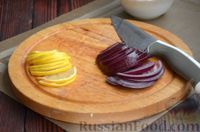 Фото приготовления рецепта: Скумбрия в сметанно-горчичном соусе, запечённая  с луком - шаг №5