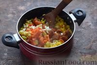 Фото приготовления рецепта: Рис с нутом, овощами и курагой - шаг №8
