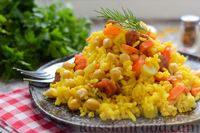 Фото приготовления рецепта: Рис с нутом, овощами и курагой - шаг №11