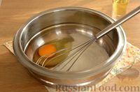Фото приготовления рецепта: Творожные пряники с корицей, кардамоном и лимонной глазурью - шаг №2