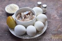 Фото приготовления рецепта: Яйца, фаршированные сельдью и маринованным огурцом - шаг №1