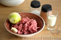 Фото приготовления рецепта: Беляши с мясом, на кефире - шаг №7