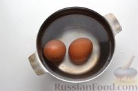 Фото приготовления рецепта: Мясные рулетики с яично-луковой начинкой (в духовке) - шаг №5