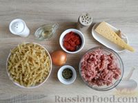Фото приготовления рецепта: Макароны с фаршем в томатном соусе, на сковороде - шаг №1