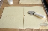 Фото приготовления рецепта: Слоёные пирожки с мясным фаршем (в духовке) - шаг №9