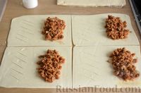 Фото приготовления рецепта: Слоёные пирожки с мясным фаршем (в духовке) - шаг №11