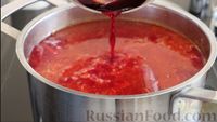 Фото приготовления рецепта: Овощное рагу с цветной капустой и стручковой фасолью - шаг №1