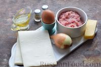 Фото приготовления рецепта: Открытые пирожки из слоёного теста, с мясом и сыром - шаг №1