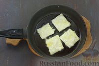 Фото приготовления рецепта: Гренки из лаваша - шаг №7