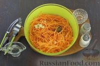 Фото приготовления рецепта: Рулетики из лаваша с фаршем и корейской морковью, в яичной заливке (на сковороде) - шаг №3