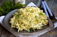 Фото приготовления рецепта: Салат из яиц, маринованного лука и зелени - шаг №12