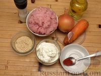 Фото приготовления рецепта: Куриные котлеты с морковью и сметаной, в духовке - шаг №1