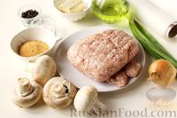 Фото приготовления рецепта: Ложные чебуреки из фарша с грибами и плавленым сыром - шаг №1