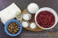 Фото приготовления рецепта: Штрудель из лаваша, с вишней и орехами - шаг №1