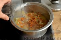 Фото приготовления рецепта: Крем-суп из лисичек - шаг №9