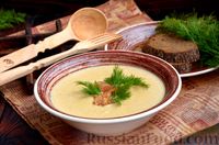Фото приготовления рецепта: Крем-суп из лисичек - шаг №15