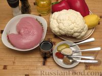 Фото приготовления рецепта: Курица с цветной капустой и сладким перцем в пряном соусе - шаг №1