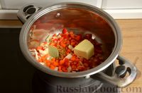 Фото приготовления рецепта: Рисовый суп с овощами (на сливочном масле) - шаг №4