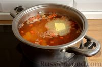 Фото приготовления рецепта: Рисовый суп с овощами (на сливочном масле) - шаг №7