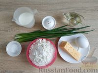 Фото приготовления рецепта: Сырные палочки на кефире, с зелёным луком (на сковороде) - шаг №1