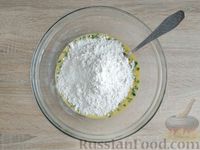 Фото приготовления рецепта: Сырные палочки на кефире, с зелёным луком (на сковороде) - шаг №7