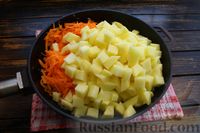 Фото приготовления рецепта: Крем-суп из маринованных огурцов - шаг №11