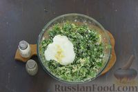 Фото приготовления рецепта: Пирог-улитка из лаваша с творогом и зеленью - шаг №7