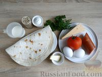 Фото приготовления рецепта: Пирог из лаваша с колбасой, сыром и помидорами (на сковороде) - шаг №1