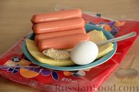 Фото приготовления рецепта: Сосиски с сыром в лаваше (в духовке) - шаг №1