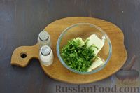 Фото приготовления рецепта: Булочки с чесноком и зеленью (на молоке) - шаг №6
