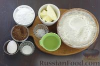 Фото приготовления рецепта: Песочное печенье "Шишки" с какао - шаг №1