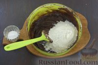 Фото приготовления рецепта: Песочное печенье "Шишки" с какао - шаг №8