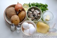 Фото приготовления рецепта: Картофельные котлеты с рыбными консервами и сырно-яичной начинкой (в духовке) - шаг №1