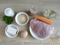 Фото приготовления рецепта: Котлеты из индейки с морковью и фетой - шаг №1