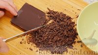 Фото приготовления рецепта: Безе "Безответственное": с орехами и шоколадом - шаг №2