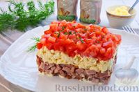 Фото к рецепту: Слоёный салат с ветчиной, помидорами и плавленым сыром