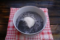 Фото приготовления рецепта: Рулет с маком, из лаваша (в духовке) - шаг №3