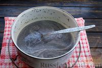 Фото приготовления рецепта: Рулет с маком, из лаваша (в духовке) - шаг №4