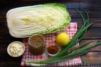 Фото приготовления рецепта: Салат из пекинской капусты и зелёного лука с майонезно-горчичной заправкой - шаг №1