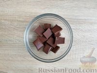 Фото приготовления рецепта: Конфеты из сухофруктов, в шоколаде - шаг №7