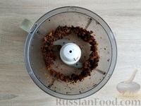 Фото приготовления рецепта: Конфеты из сухофруктов, в шоколаде - шаг №5