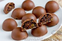 Фото приготовления рецепта: Конфеты из сухофруктов, в шоколаде - шаг №17