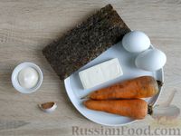 Фото приготовления рецепта: Закусочные шарики из моркови, плавленого сыра и яиц - шаг №1